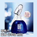 네일 퀸 네이버블로그