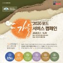 프리미어모터스부천서비스센터 네이버블로그