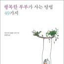 유향자 이미지