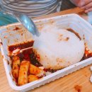 지코바숯불양념통닭 이미지