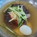 #10 [제주시 조천읍] 더워요 더워!! 어여 오세요~ &#34;뉴청석골칡냉면전문&#34; 빠져 봅시다~