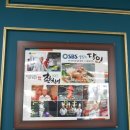 달인307촨차이 | 진영맛집/ 달인307촨차이 맛보고왓어요~솔직후기요 !