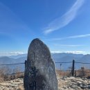 지리산막내딸