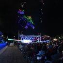 군민의날 공연 이미지