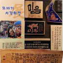 양덕동532 이미지