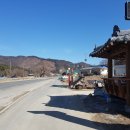 병암3리 이미지
