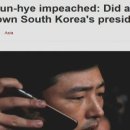강아지대통령