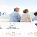 상조모아