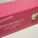웹피북 | 화이트 토마토 함유된 퓨어포미 캐나다산 저분자 피쉬콜라겐 석류생과즙