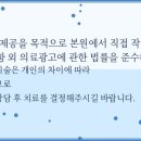 서울빛정신건강의학과의원 네이버블로그