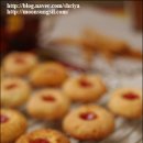 쿠키만들기 - 간단한 간식 잼쿠키 만들기 이미지
