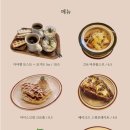 이화로 이미지