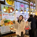 갑질어묵 | 속초 중앙시장 아이 간식 추천 뚱삼겹말이로 유명한 갑질어묵 솔직 후기