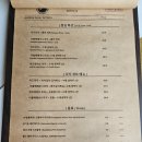신촌 맥주 &lt;에일크루브루잉 신촌점&gt; 디트로이트에서 날아온 피자와 개성 넘치는 IPA