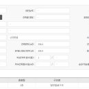 양촌역 화장실 네이버블로그