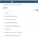 에스단란 이미지