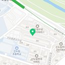 늘벗온누리약국 이미지