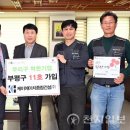 케이에이치건설㈜ 이미지