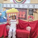 1박 2일 들살이 캠프 이야기⛺️ 이미지