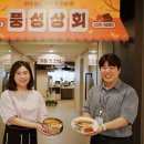 경동구내식당 이미지
