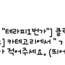 서강플러스치과 네이버블로그