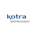 대한인력공사 이미지