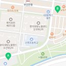 빙수당국제점 이미지