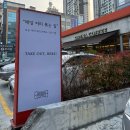 시레나커피 이미지