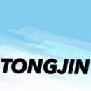 통진특장공업(주) 이미지