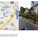 제 10회 부동산 명사초청 강연회 이미지