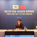 장양국 이데일리