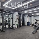 프리원핏 인덕원점 이미지