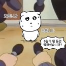 올리브영인천석남점 | 6월