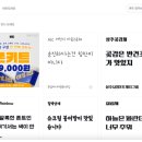 수디자인광고 이미지