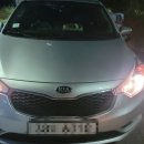 바른카워시 이미지