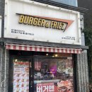 방배천로22길 4 이미지