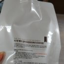 아이템셀 이미지