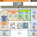 거산한의원 이미지