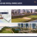 한강엔지니어링