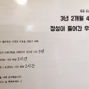 승구우동 이미지