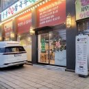 동촌동샤브칼국수 이미지