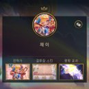 계림면가 | 8월 일상 ➊