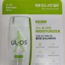 연세봄스킨 이미지