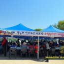 하빈농업협동조합 이미지