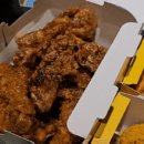 비에이치씨(BHC)치킨 홍성점 네이버블로그