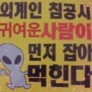 막창도둑지산점 이미지