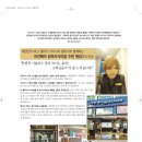 에스엠코스메틱 이미지