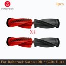 로보락 S8 MaxV Ultra vs S9 MaxV Ultra 스펙 비교 로봇청소기 (2025년 최신)
