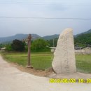 삼효보건진료소 이미지