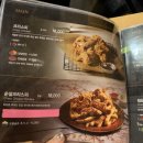 깐부치킨 공덕오거리점 이미지